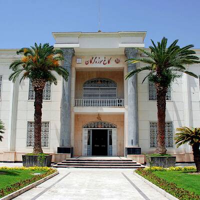 Gorgan Palace Museum 